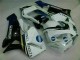 2003-2004 White Honda CBR600RR Replacement Motorcycle Fairings UK Factory 2003-2004 White Honda CBR600RR Replacement Motorcycle Fairings UK Factory