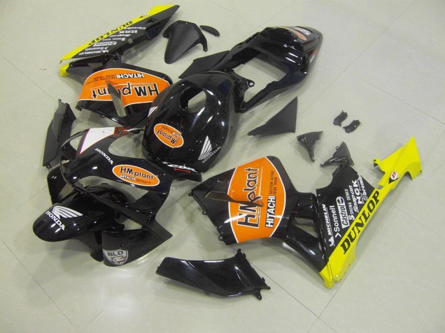2003-2004 Hm Plant Honda CBR600RR Bike Fairings UK Factory 2003-2004 Hm Plant Honda CBR600RR Bike Fairings UK Factory