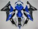 2008-2016 White Blue Black Yamaha YZF R6 Motorbike Fairing UK Factory 2008-2016 White Blue Black Yamaha YZF R6 Motorbike Fairing UK Factory